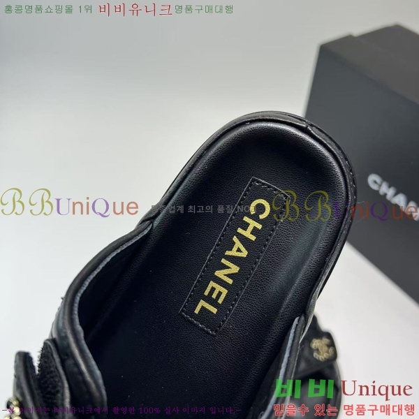 ���� ���� 19 ��ũ�� �� ���� 31CH7460100-6