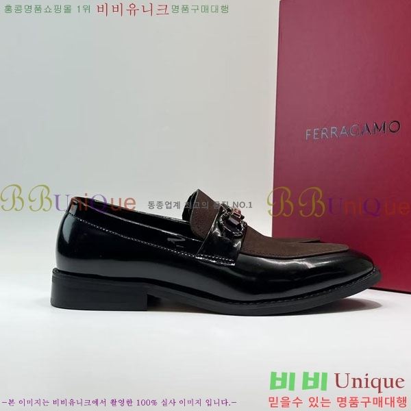 �䷹���� ���� FW655724-1