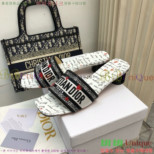 ���� ��� ��Ű �� ���� �� �� 26D712524-10 �� 3.5cm
