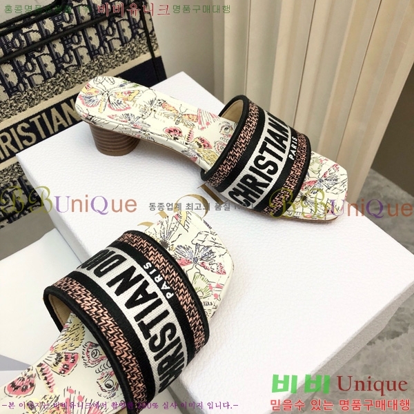 ���� ��� ��Ű �� ���� �� �� 26D712524-9 �� 3.5cm