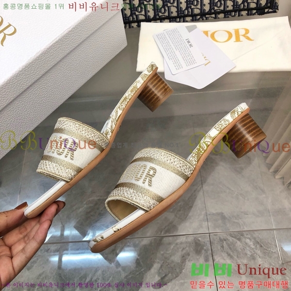 ���� ��� ��Ű �� ���� �� �� 26D712524-2 �� 3.5cm