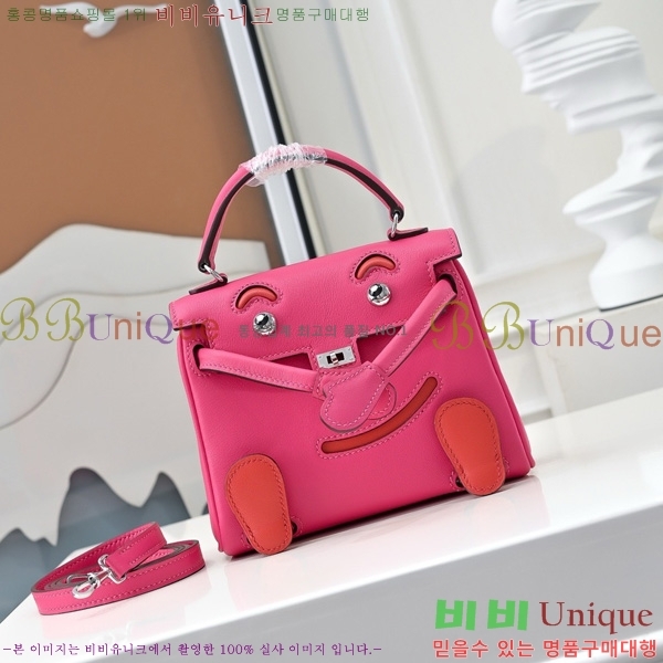 #�����޽� �̸� �� ����� 18H102417-9