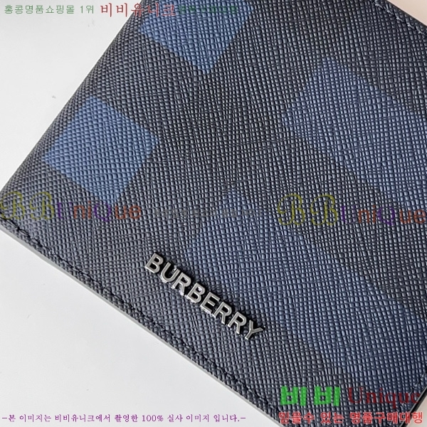 #������ ��Ƽ�� E-ĵ���� ������ 80548231-101