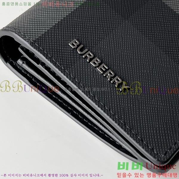 #������ üũ ���� ������ 80547851-102