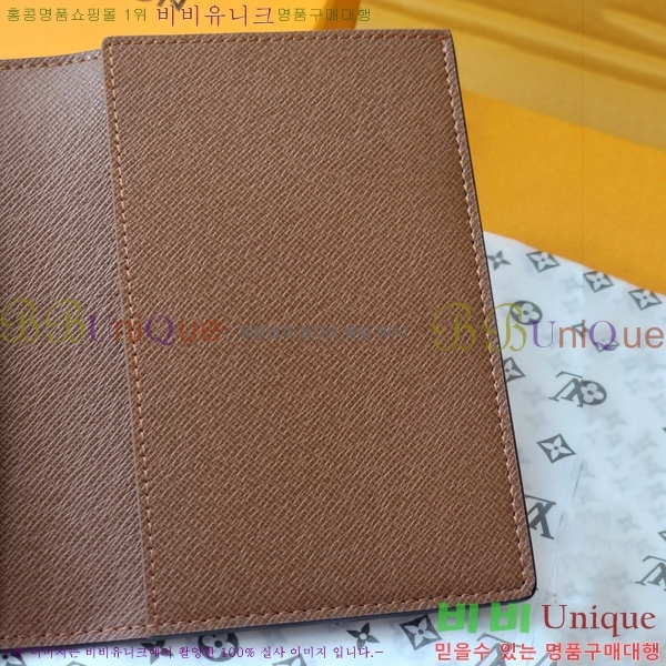 #���̺��� �н���Ʈ Ŀ�� P01946-102