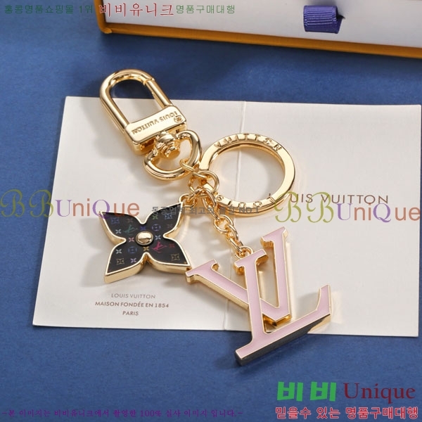 ���̺��� ŰȦ�� LV10612099-5