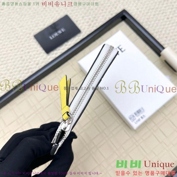 �ο��� ���� �� ���� ī��Ȧ�� L1107-7