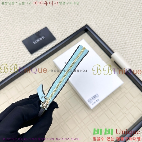 �ο��� ���� �� ���� ī��Ȧ�� L1107-9