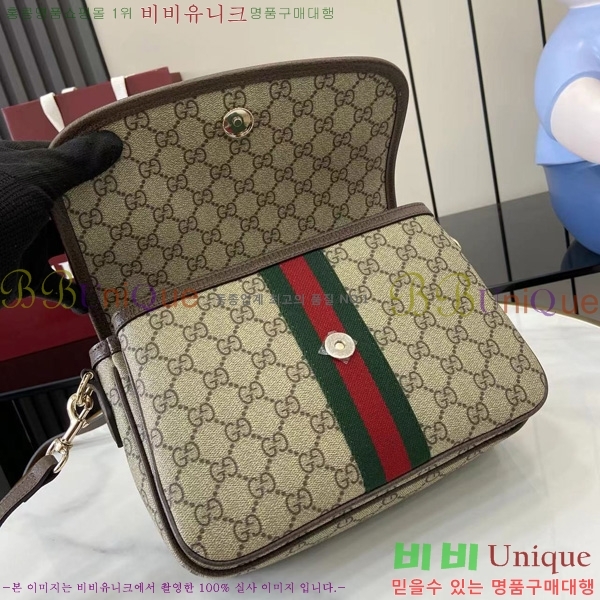 #���� ���ǵ�� �̵�� ž �ڵ� �ڵ�� 836842-101