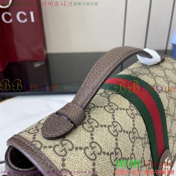 #���� ���ǵ�� �̵�� ž �ڵ� �ڵ�� 836842-101