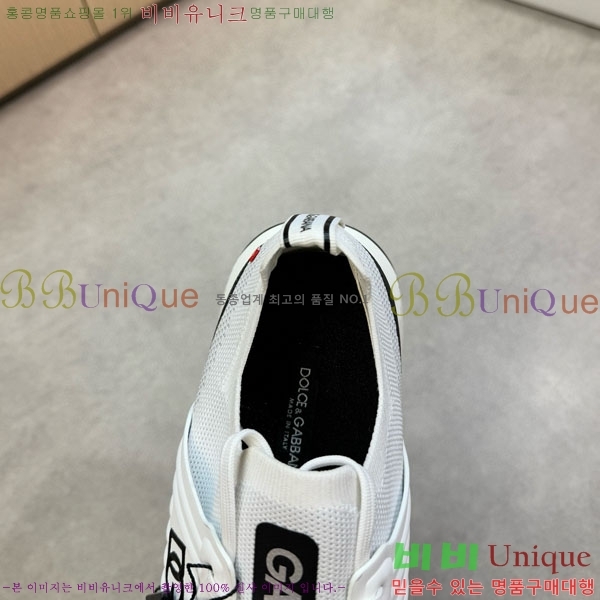 ���� ��ü�ذ��ٳ� ����Ŀ�� D288041-1