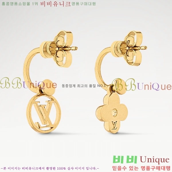 ���� ���̺��� �Ͱ��� LV2340552-8