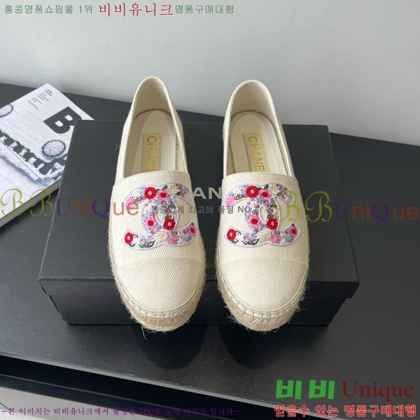 ��* �����ĵ� �÷����� 23CH7582441-1