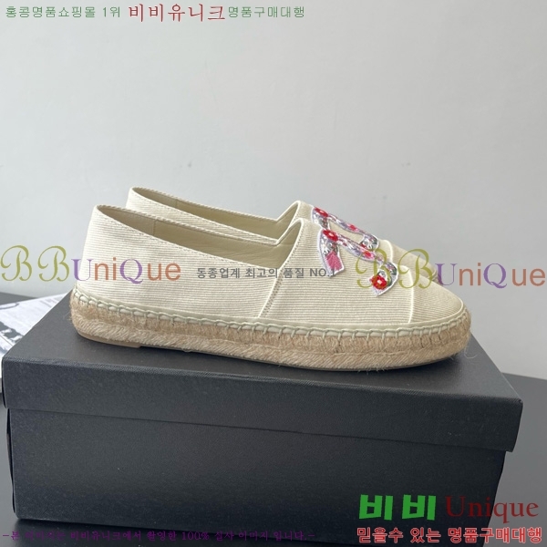 ��* �����ĵ� �÷����� 23CH7582441-1