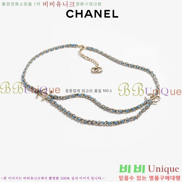 #���� ��* ü�� ��Ʈ CHA02332443-1