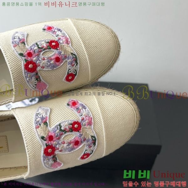 ��* �����ĵ� �÷����� 23CH7582441-1