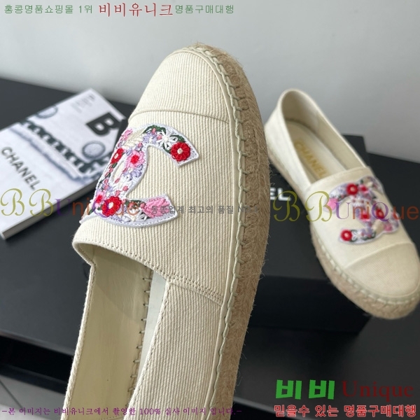 ��* �����ĵ� �÷����� 23CH7582441-1