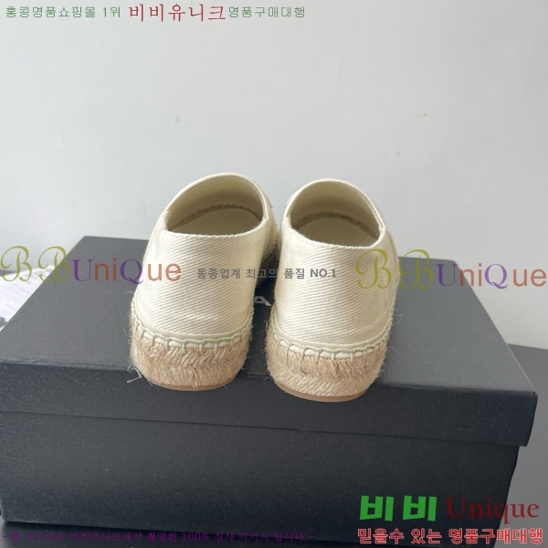 ��* �����ĵ� �÷����� 23CH7582441-1