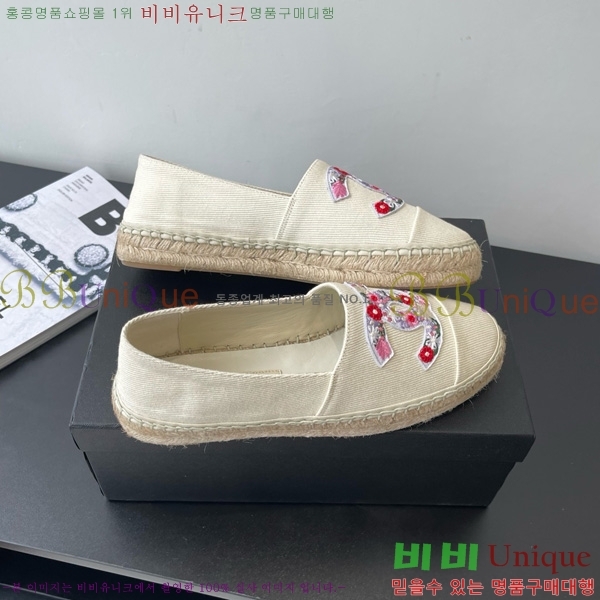 ��* �����ĵ� �÷����� 23CH7582441-1