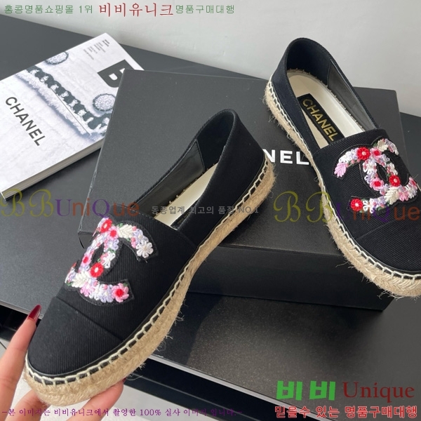 ��* �����ĵ� �÷����� 23CH7582441-2