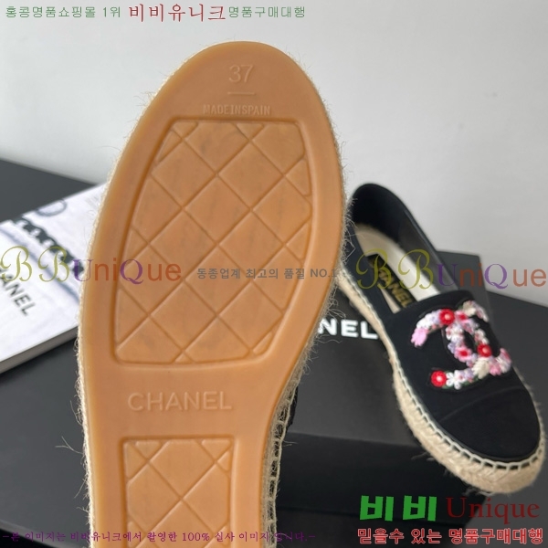 ��* �����ĵ� �÷����� 23CH7582441-2