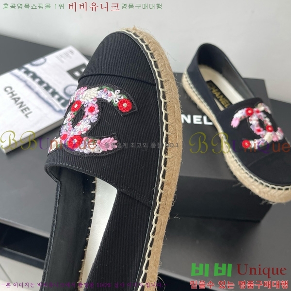 ��* �����ĵ� �÷����� 23CH7582441-2