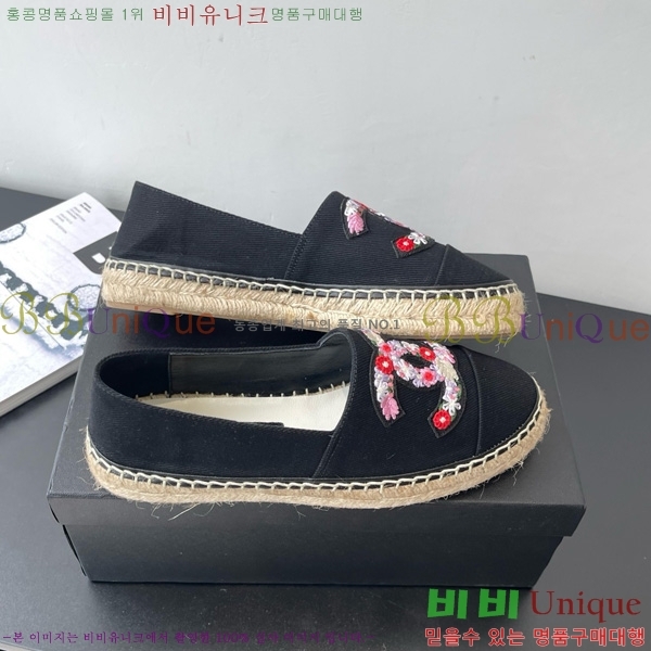 ��* �����ĵ� �÷����� 23CH7582441-2