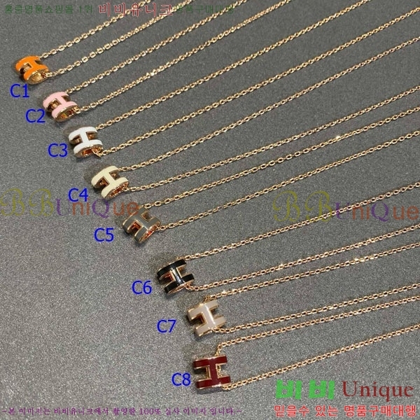 ���� �����޽� ����� HE212077-2