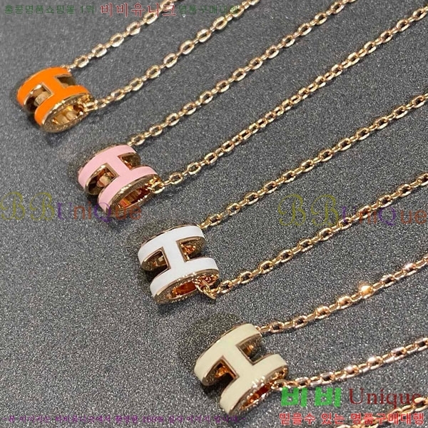 ���� �����޽� ����� HE212077-2