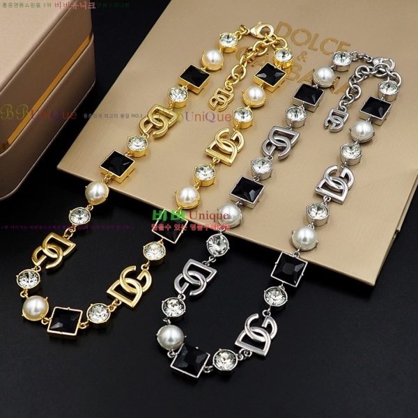 ���� ��ü�ذ��ٳ� ����� DG120688-3