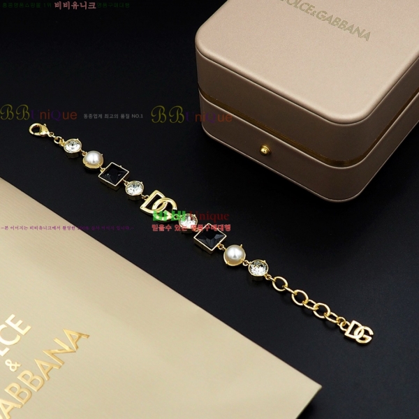 ���� ��ü�ذ��ٳ� ���� DG120688-1