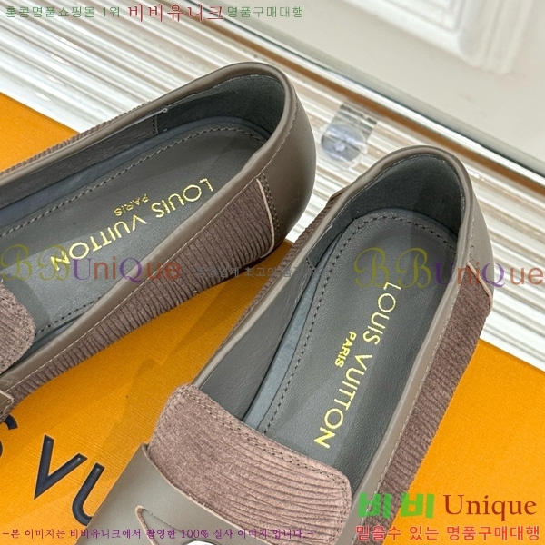 ���̺��� ���� 36L7161671-1