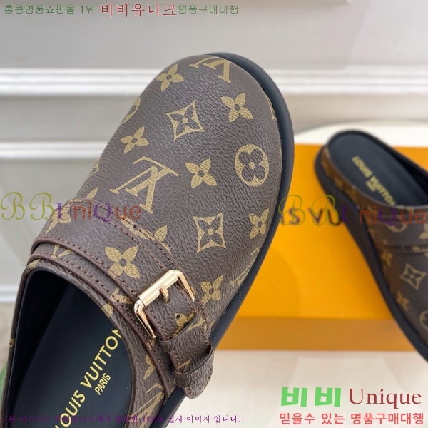 ���̺��� �� �� �÷� ����Ʈ Ŭ�α� 32LV5236241-7