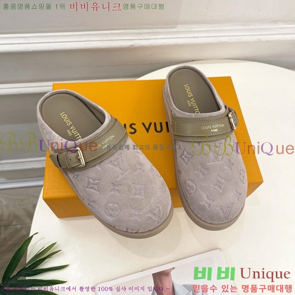 ���̺��� �� �� �÷� ����Ʈ Ŭ�α� 32LV5236241-5