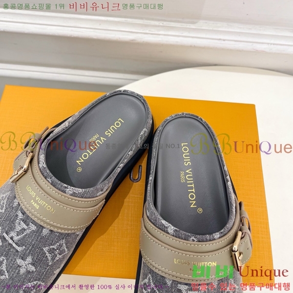 ���̺��� �� �� �÷� ����Ʈ Ŭ�α� 32LV5236241-3