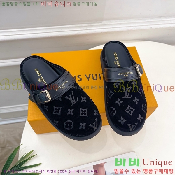 ���̺��� �� �� �÷� ����Ʈ Ŭ�α� 32LV5236241-1