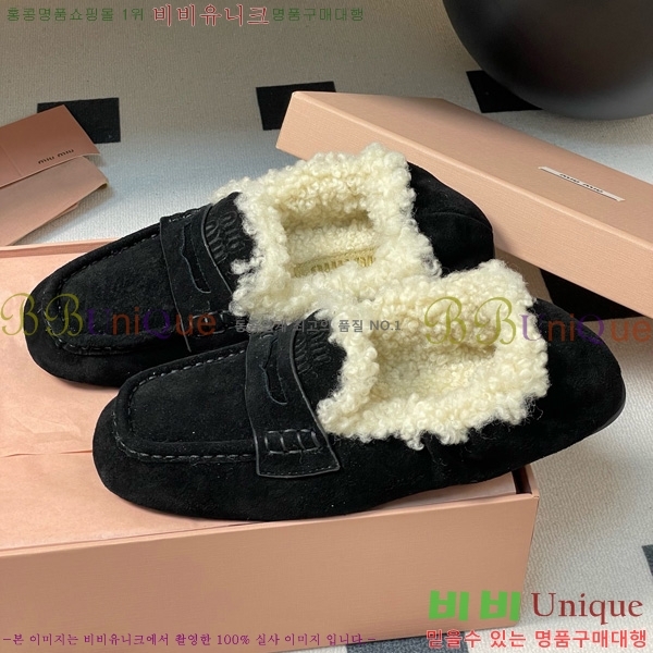 ���� �̿�̿� �÷����� 33MU9253740-3