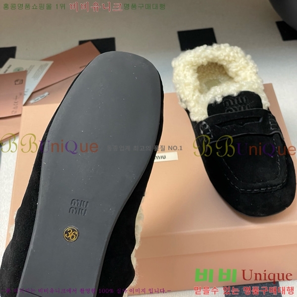 ���� �̿�̿� �÷����� 33MU9253740-3