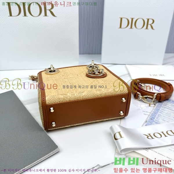 #��� ���̵�� �̴� M0505-450