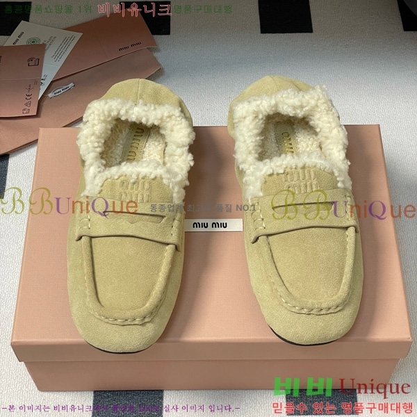 ���� �̿�̿� �÷����� 33MU9253740-1