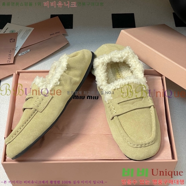 ���� �̿�̿� �÷����� 33MU9253740-1