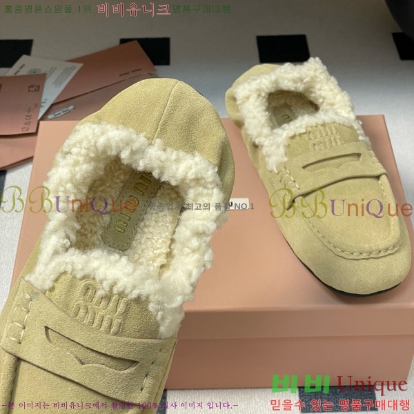 ���� �̿�̿� �÷����� 33MU9253740-1