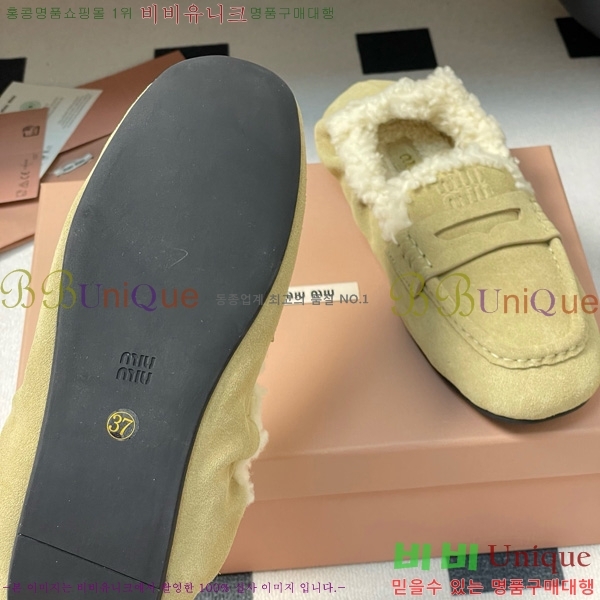 ���� �̿�̿� �÷����� 33MU9253740-1