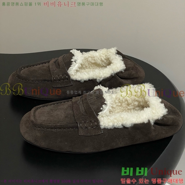 ���� �̿�̿� �÷����� 33MU9253740-2