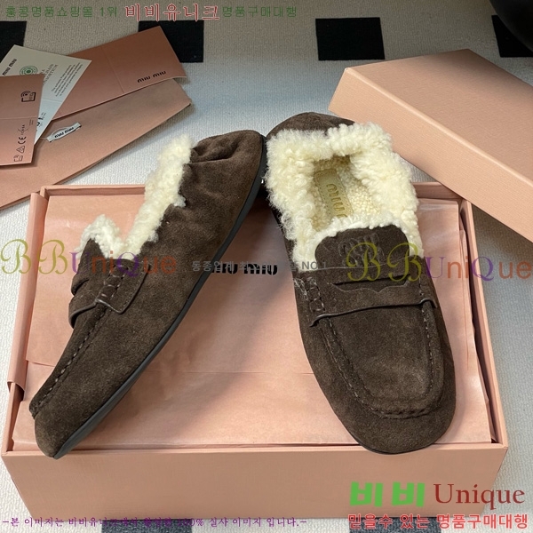 ���� �̿�̿� �÷����� 33MU9253740-2