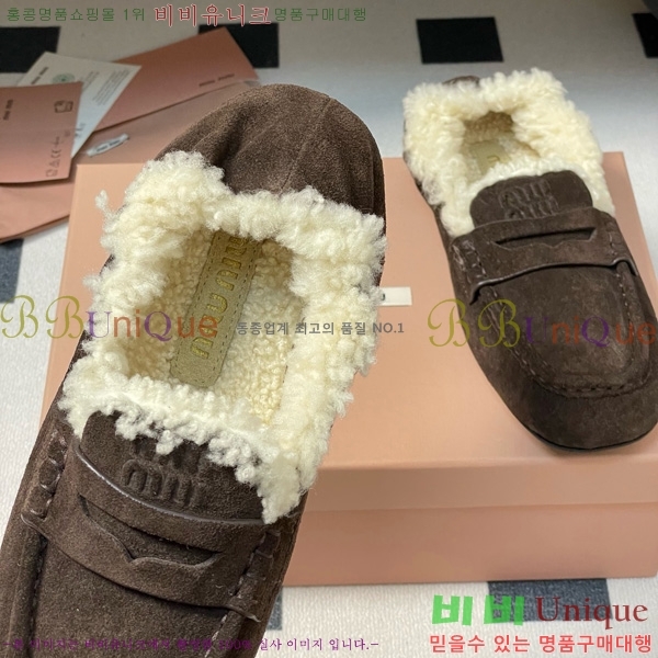 ���� �̿�̿� �÷����� 33MU9253740-2