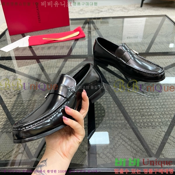 ���� �䷹���� ���� FOE990056