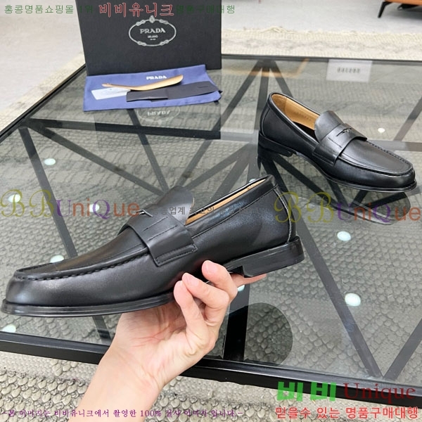 ���� ����� ���屸�� 1PR52620-1