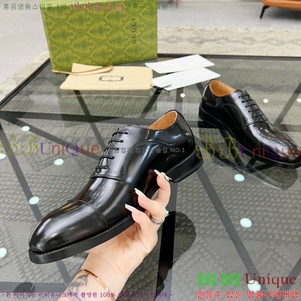 ���� ���� ���� GG999061-2