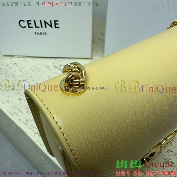 #������ Ʈ������ ƾ ü�� ����ü�� 110973-105